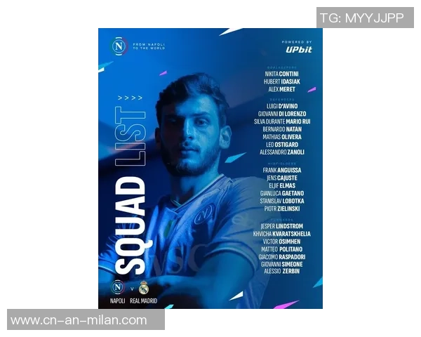 太阳报：奥利塞协助埃泽习惯枪手新生活，二人常常会在线下棋